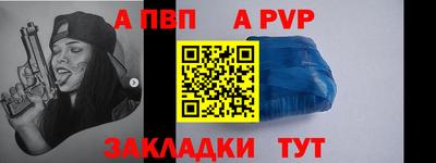 мескалин Кингисепп