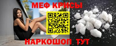 дмт Комсомольск-на-Амуре