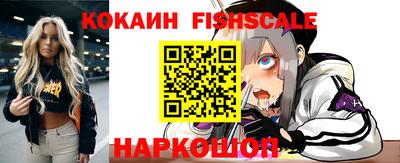 твердый Конаково
