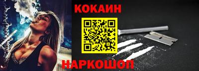 мдма Кинель