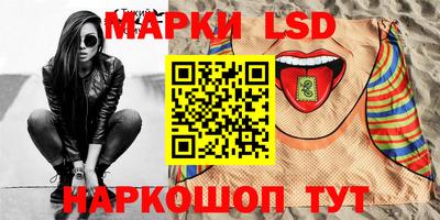 альфа пвп VHQ Кимры