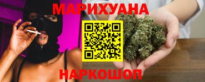 альфа пвп VHQ Кимры