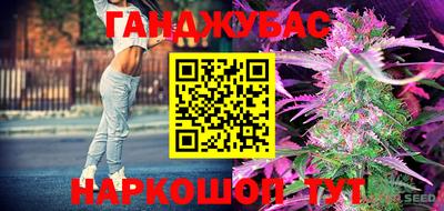 мдма Кинель