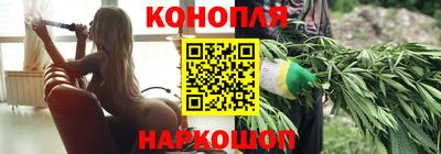 мескалин Кингисепп