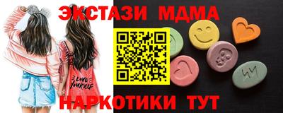 альфа пвп VHQ Кимры