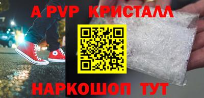 мдма Кинель