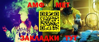 альфа пвп VHQ Кимры