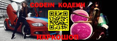 мдма Кинель