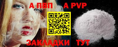 мдма Кинель
