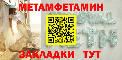 мдма Кинель