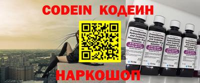 альфа пвп VHQ Кимры