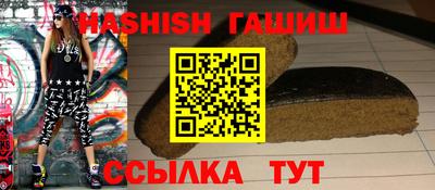 альфа пвп VHQ Кимры
