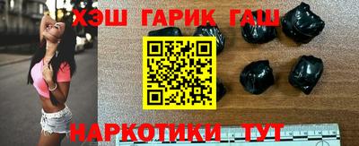 альфа пвп VHQ Кимры
