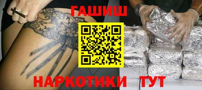 мескалин Кингисепп