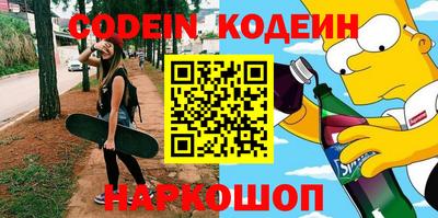 альфа пвп VHQ Кимры
