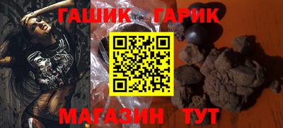 альфа пвп VHQ Кимры
