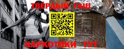 мескалин Кингисепп