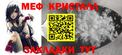 альфа пвп VHQ Кимры