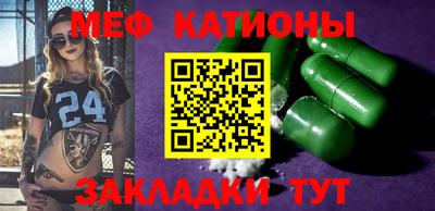 альфа пвп VHQ Кимры