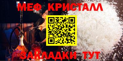 альфа пвп VHQ Кимры