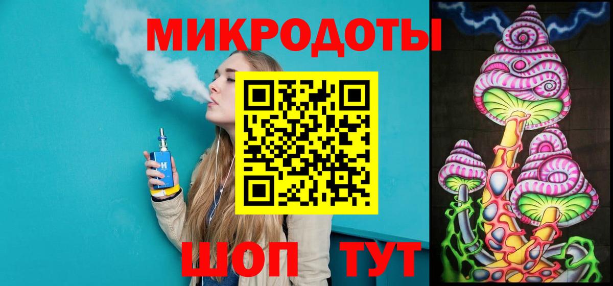 Галлюциногенные грибы Cubensis  наркотики  Псилоцибиновые грибы ЛСД  Ханты-Мансийск  Вход с VPN 